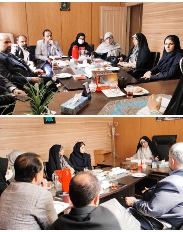 کمیسیون کشاورزی