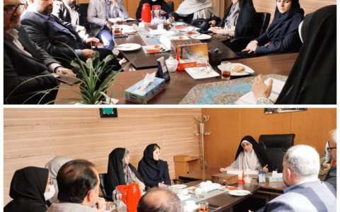 کمیسیون کشاورزی